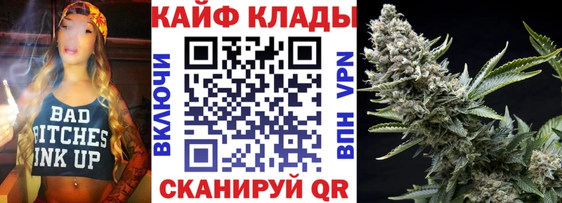 Наркошоп купить Амфетамин  COCAIN  Меф мяу мяу  ГАШИШ  Alpha PVP  Калач