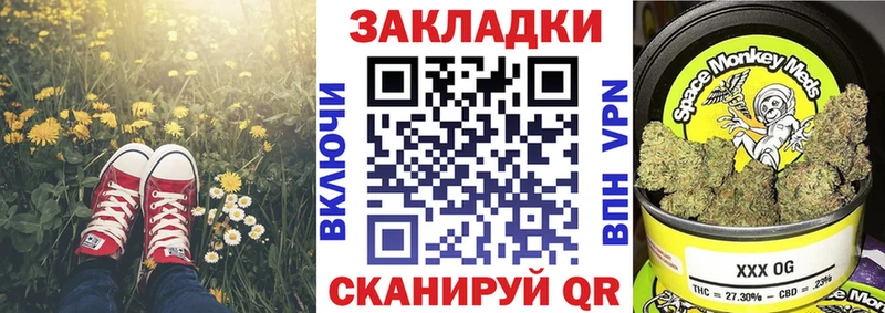  КОКАИН Калач