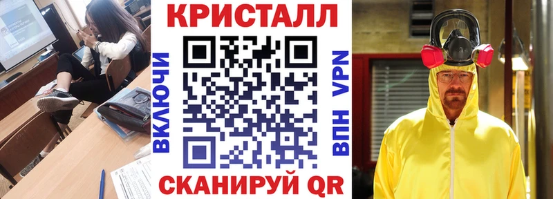 Купить где  Калач  АМФЕТАМИН 98% 
