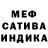 Метадон мёд Denretye