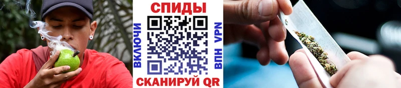 Купить закладки  Калач  Бутират оксана 