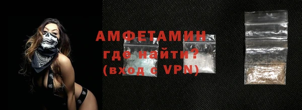 jwh Алзамай