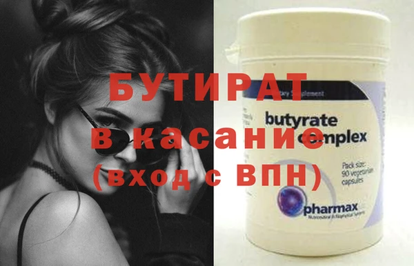 гашиш Алексин