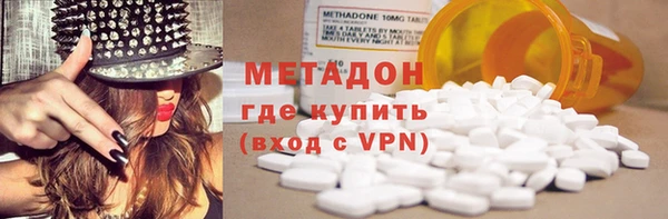 бошки Алексеевка