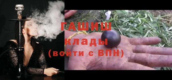 jwh Алзамай