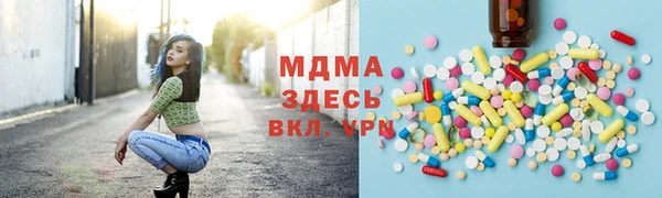 гашиш Алексин