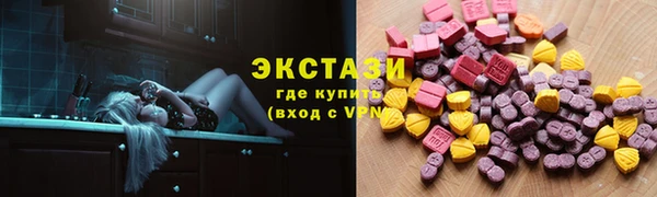 бошки Алексеевка