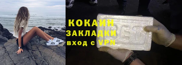 гашиш Алексин