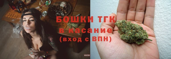 бошки Алексеевка