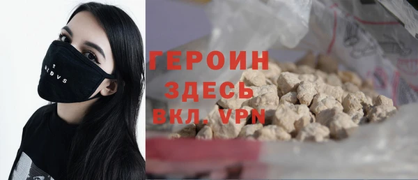 а пвп мука Арсеньев
