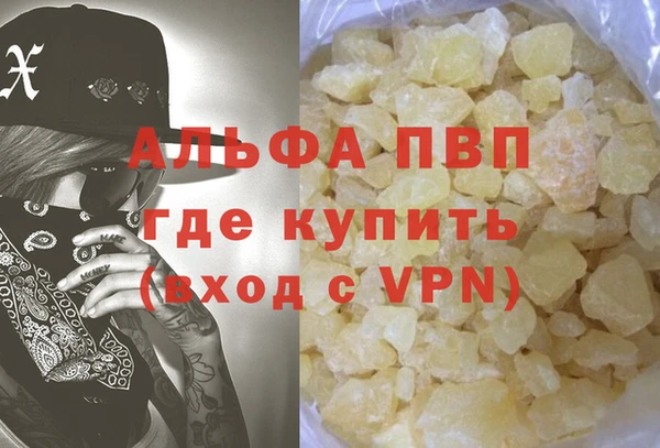 jwh Алзамай