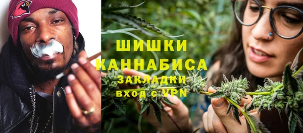 гашиш Алексин