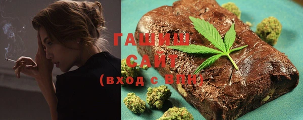 бошки Алексеевка