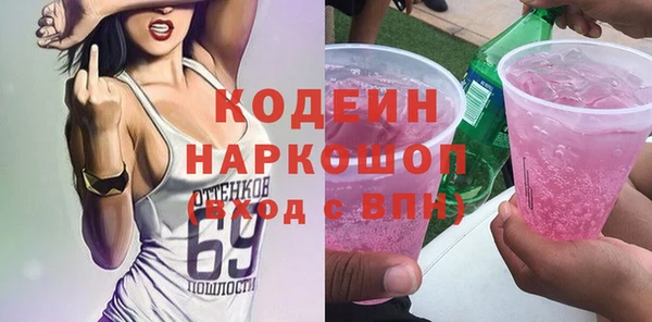jwh Алзамай