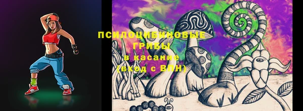 гашиш Алексин
